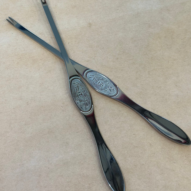 Lobster Fork S/S