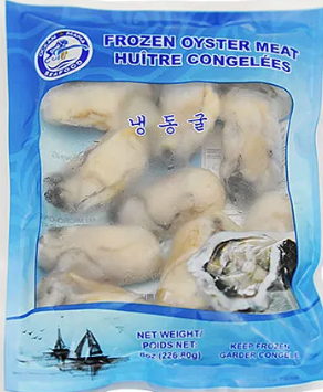 Frozen Raw Oyster Meat