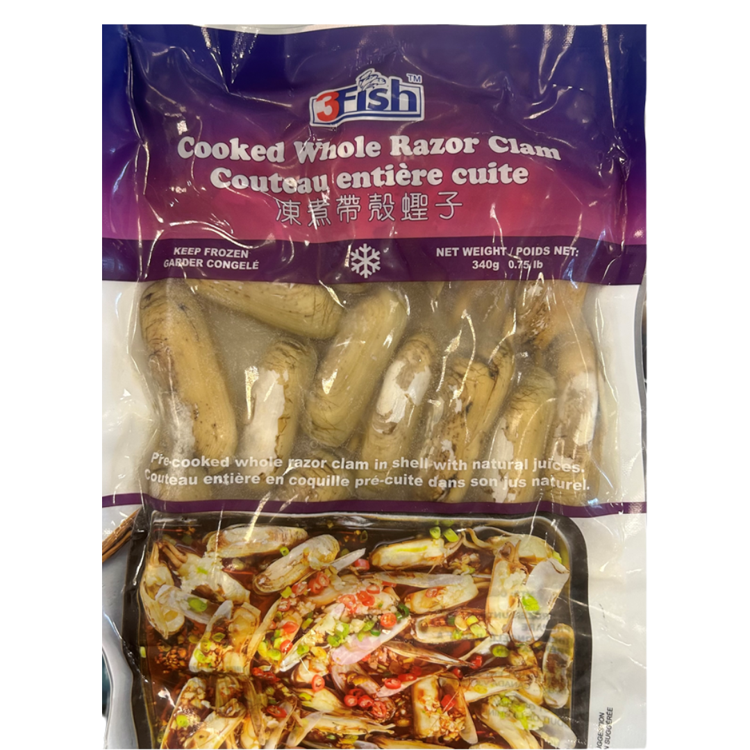 Frozen Cooked Whole Razor Clams