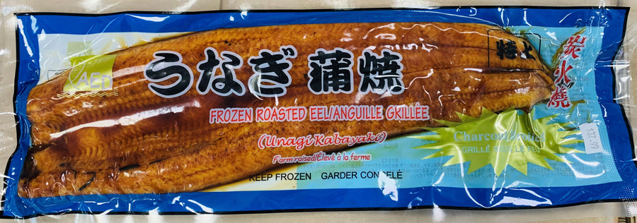 Frozen Roasted Eel