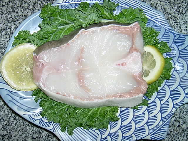 Atlantic Fresh Halibut