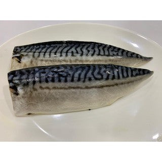 Shimi Saba